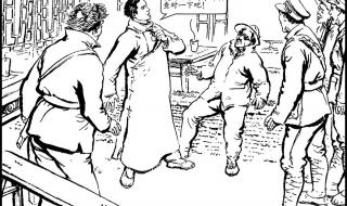 喜欢你冷冷态度