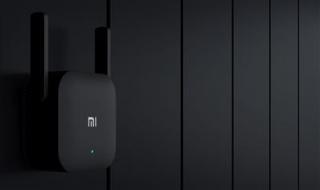 小米wifi放大器