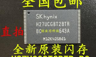 g8高速公路