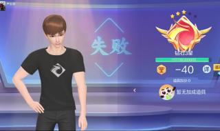 dnf时装重铸