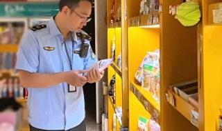 中国核辐射