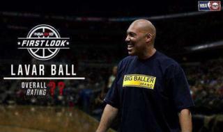 nba2kol辅助