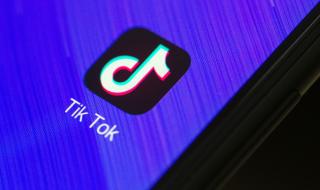 tiktok官方网站入口