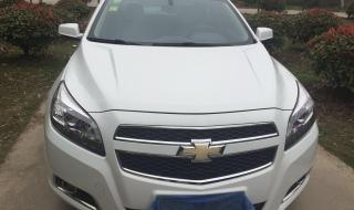2013迈锐宝