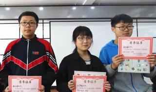 山东泰安中考成绩查询