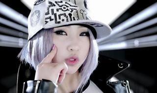 2ne1孔敏智