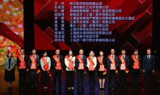 2023年庆祝五一图片