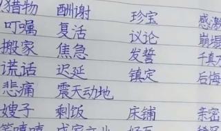 寒假作业太多怎么办